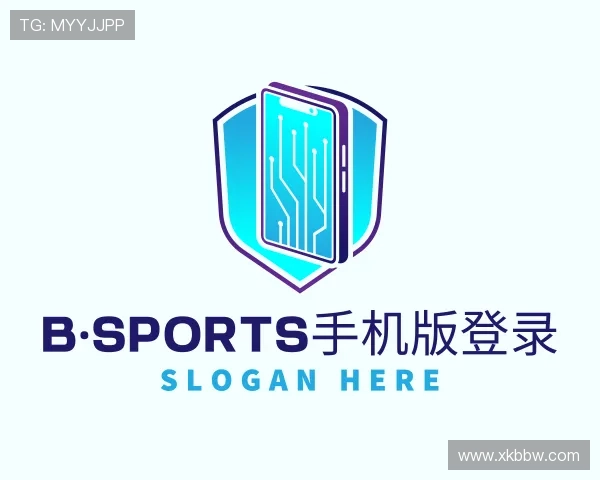 发现bsport体育必一中国网页版
